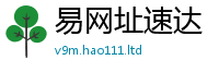 2025精准资料大全免费被7777788888管家婆王中王佛祖天书